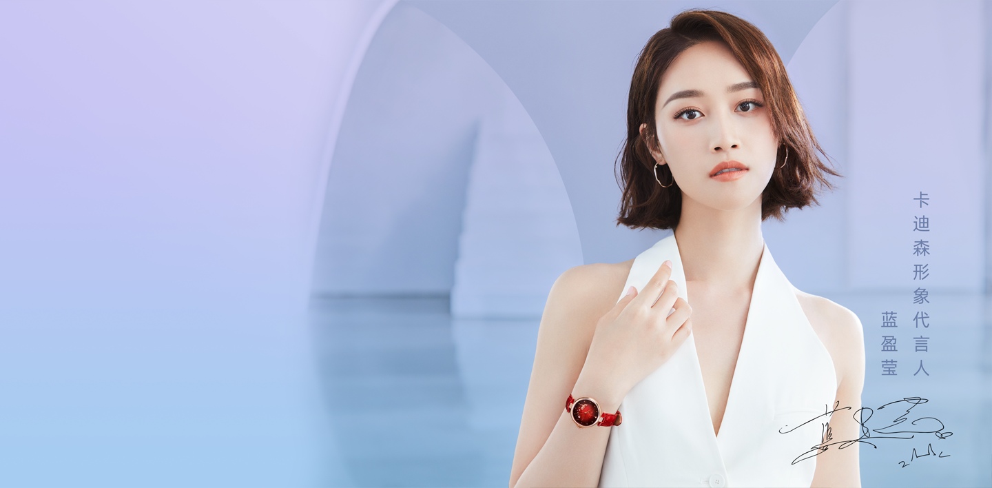 Brand spokesperson Brand spokesperson